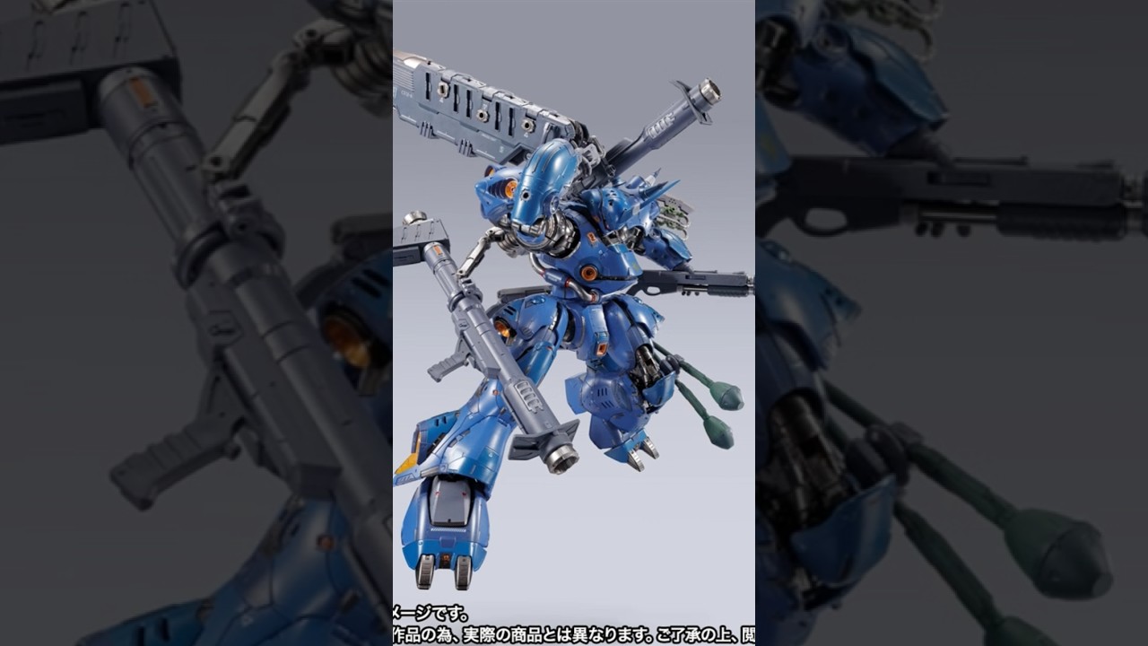 METAL BUILD Kampfer official