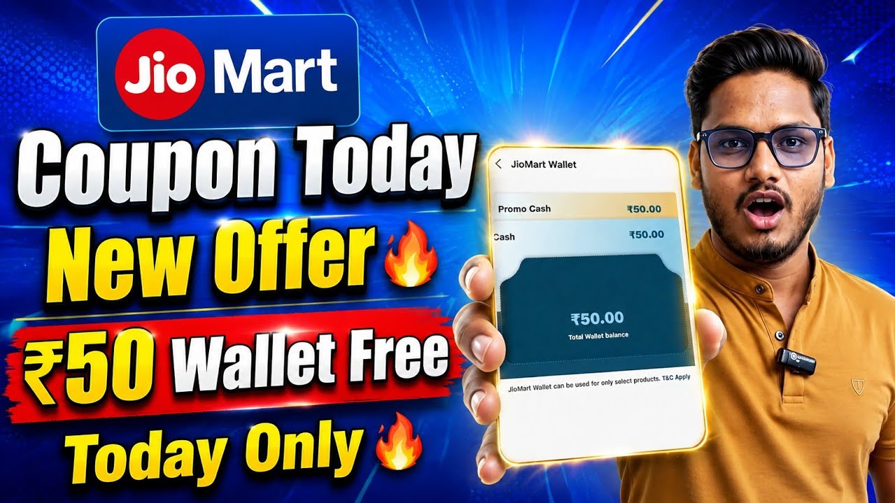 JioMart ₹50 Gift Wallet Cashback | JioMart Coupon Code Today 2026 🔥 | New JioMart Coupon Code