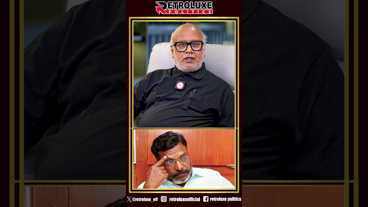 திமுகவுக்கு ஷாக் கொடுத்த திருமாவின் செயல்!  #journalistmani #thirumavalavan #vck
