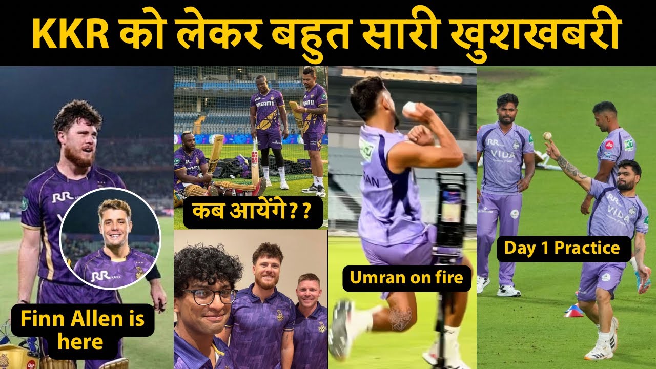 🚨All Overseas players expected arrival date | KKR 5 updates | cric circle