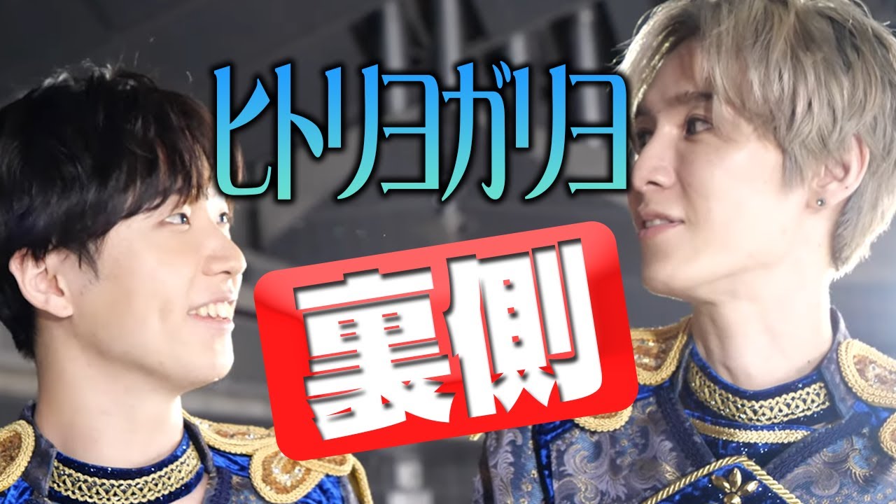 【幕張メッセ】ヒトリヨガリヨ MV　撮影の裏側！[part1]