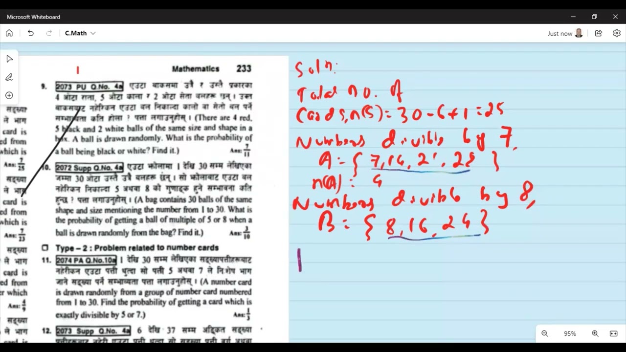 SEE Preparation Class 2079 ( Compulsory Maths )
