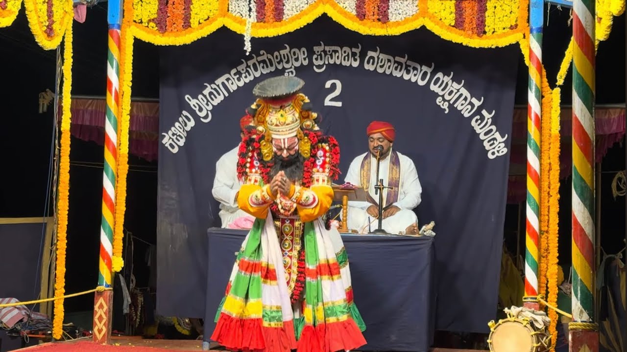 Yakshagana - Nala Damayanthi - 04 (ಬಡಗಿನ ಶೈಲಿಯ ಪದ) 