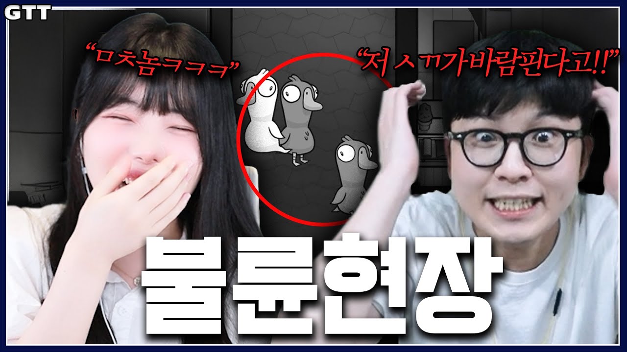 내가 봤다니까!!!!!!!!!!!