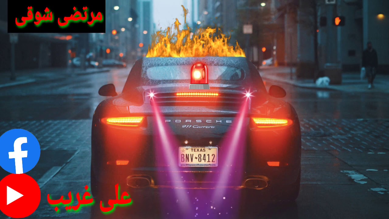 مرتضی شوقی   ده اختر توفه