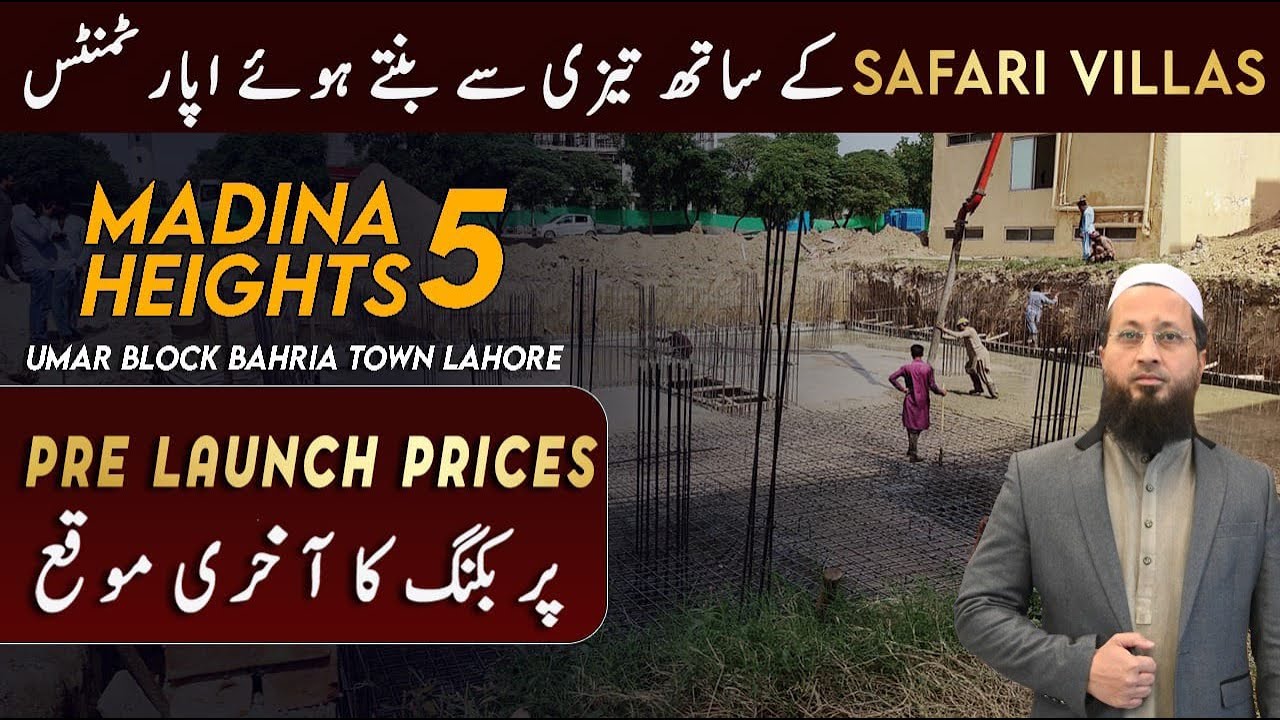 Madina Heights 5 Last chance For Booking on Pre Launch Prices Apartment  on Installment