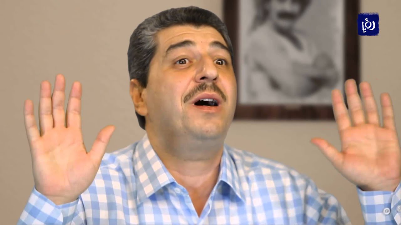 منسف بلدي - هذا الناقص