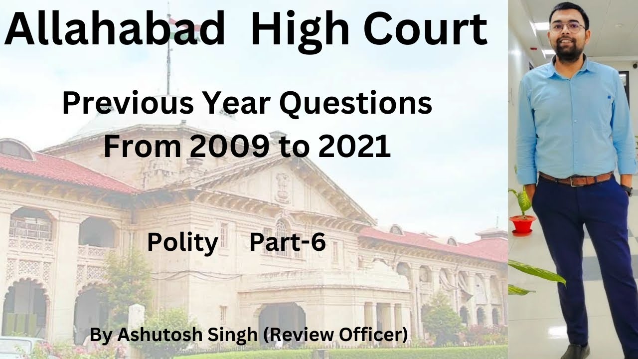 AHC RO ARO PREVIOUS YEAR PAPER | AHC PREVIOUS YEAR  POLITY QUESTION | ALLAHABAD HIGH COURT |