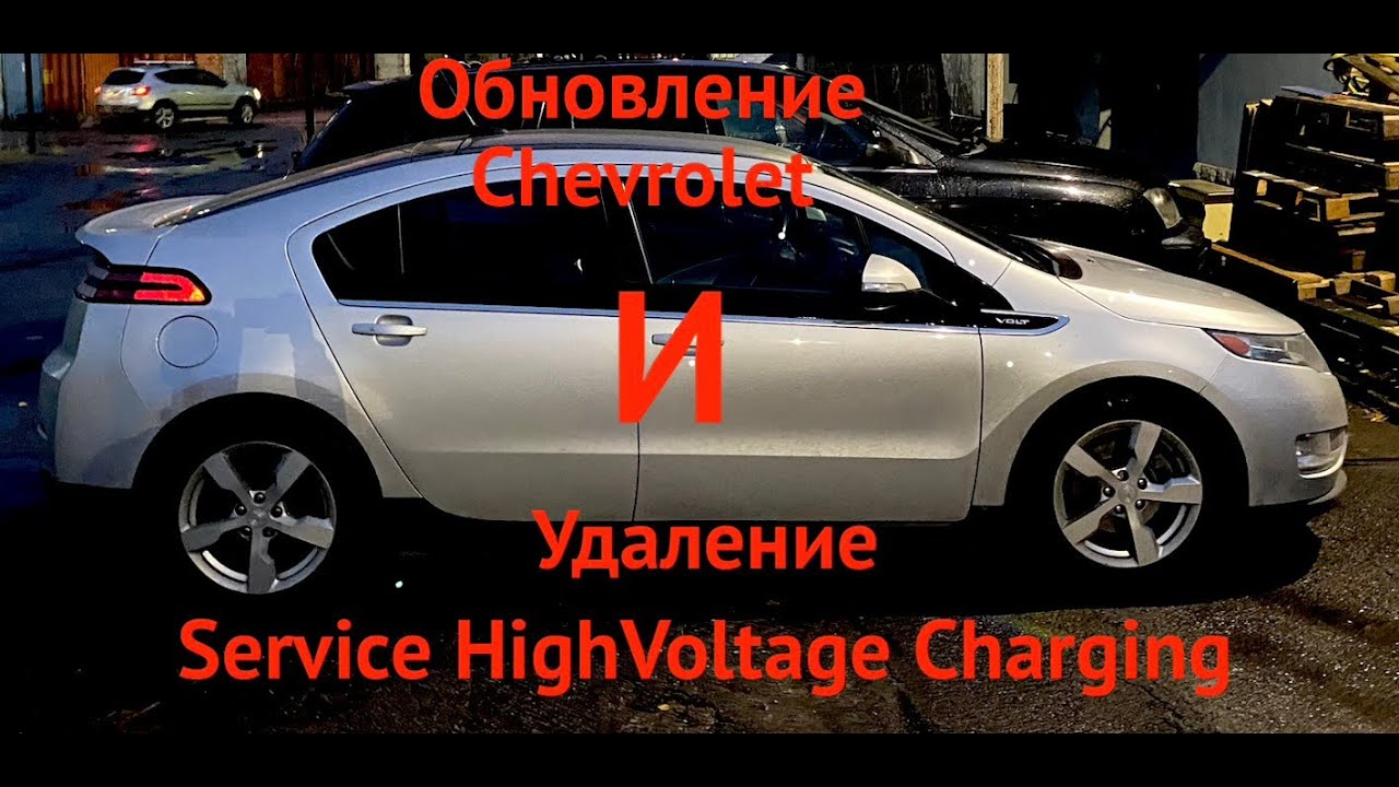 Самостоятельное обновление блоков и Удаление ошибки