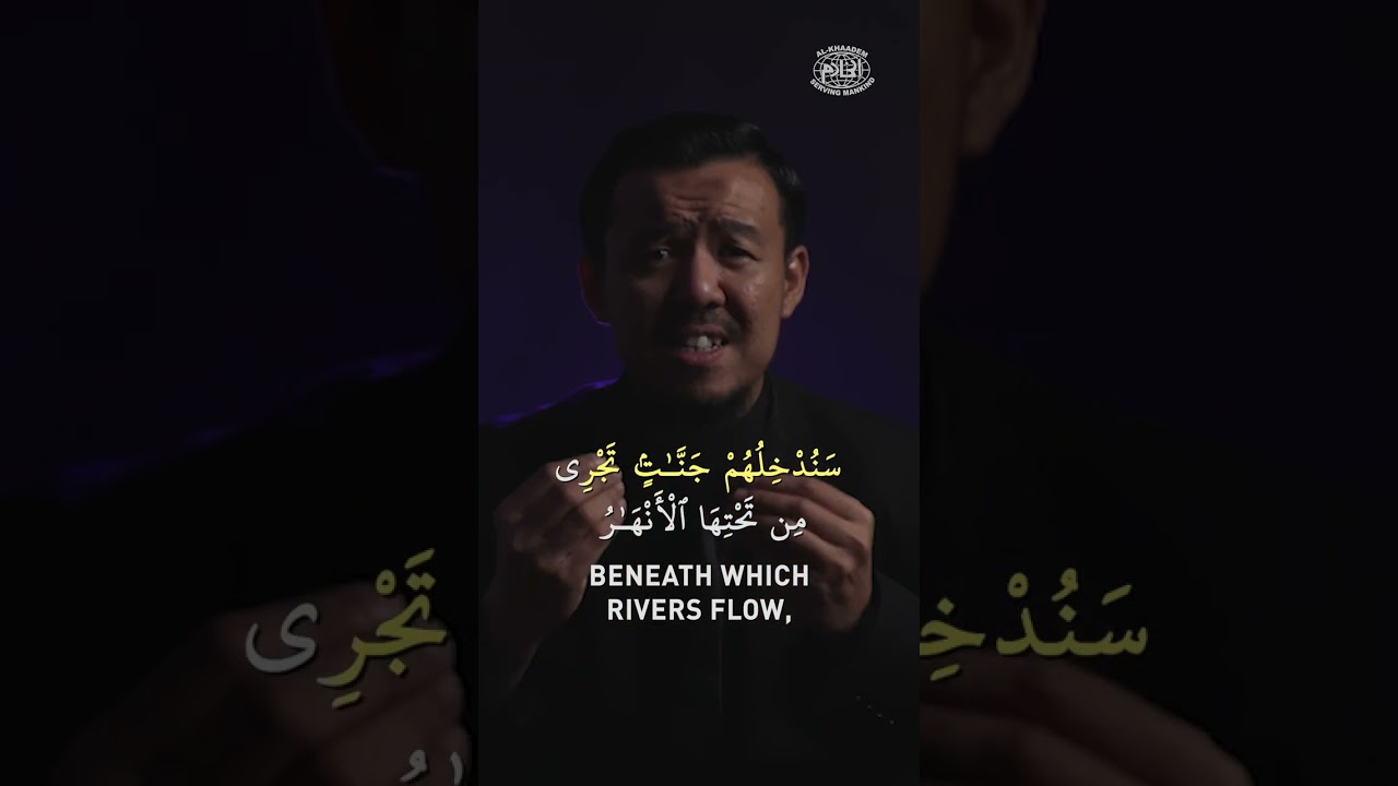 Those Who Believe And Do Righteous Deeds | Quran Therapy Part 2