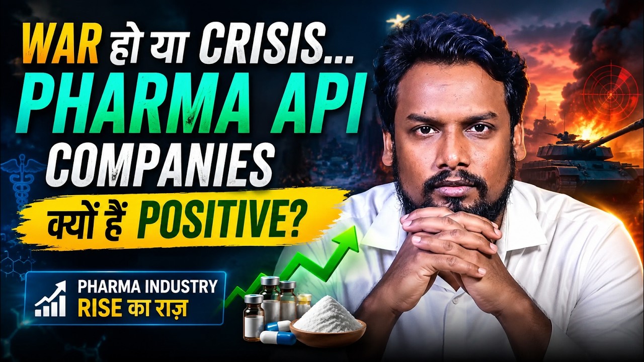 Before Buying Pharma Stocks, Watch This! API Sector Explained