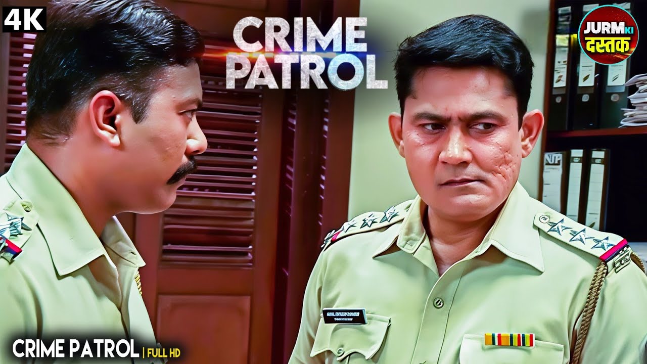 #mumbai Crime | Crime Patrol | Crime Story | Full Episode | Real Crime | Nayi Kahaniya