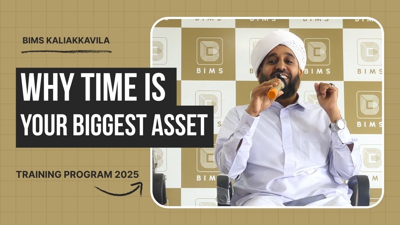 Why Time Is Your Biggest Asset | Abdul Hakeem Saqafi | Episode 2 | Training Program 25