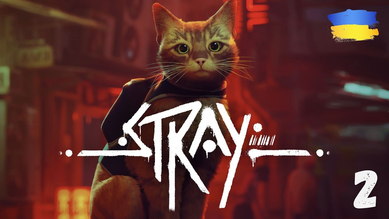 Stray.Джон тестує симулятор кота.Частина 2.Моє враження від гри.