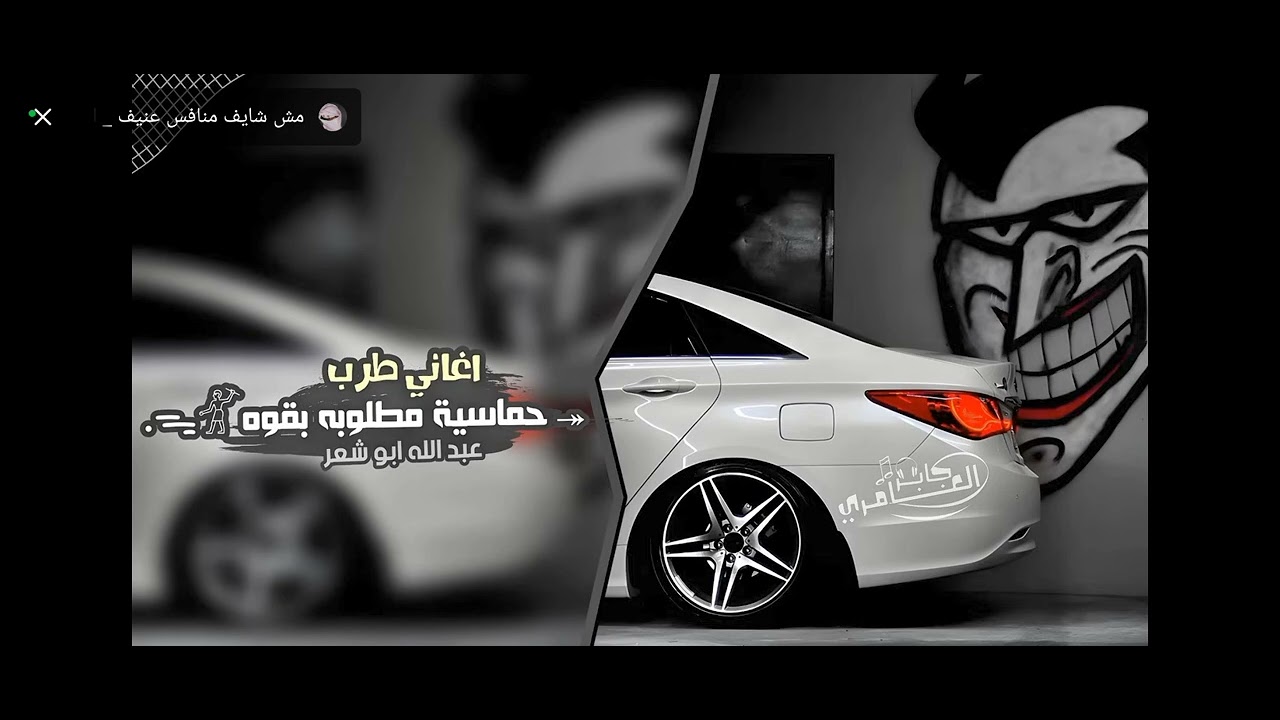 27 يناير 2026
