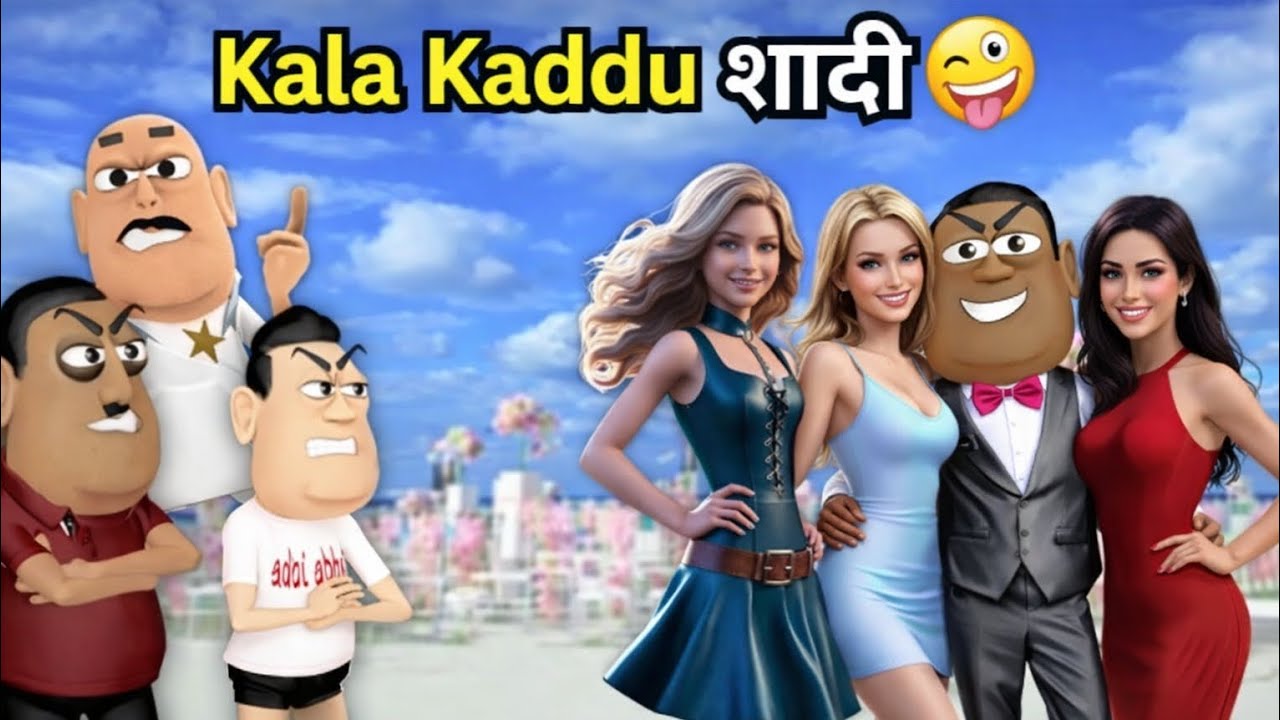 Foreigner Se Shadi Ep. 2 - फोरेनर से शादी - Kaddu Joke - Kala Kaddu Comedy, Takla Neta Comedy