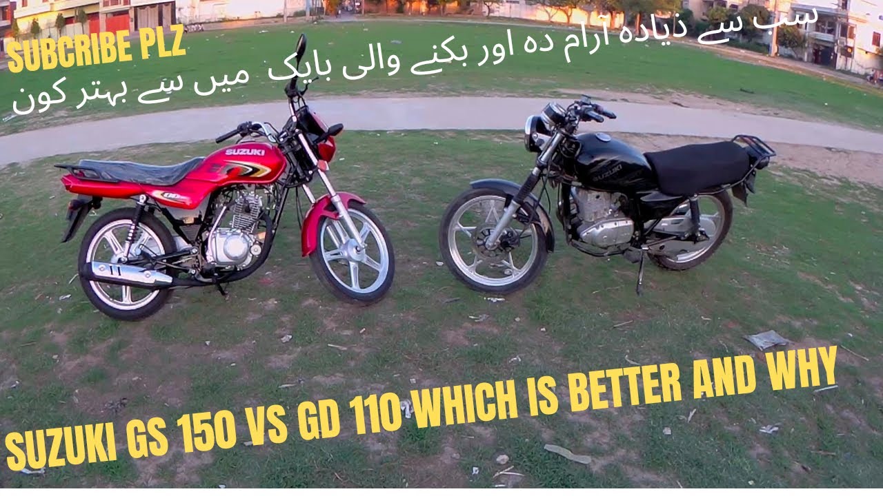 Suzuki gs 150 vs suzuki gd 110 | suzuki gs 150 se vs suzuki gd 110 which one i should buy