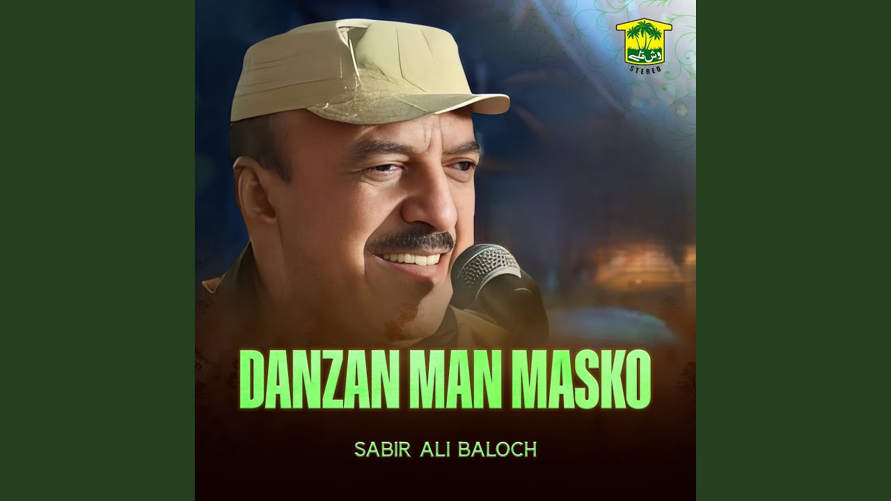 Danzan Man Masko