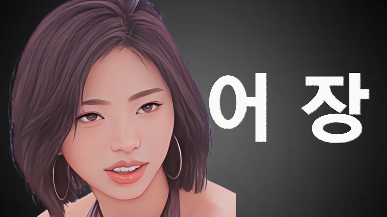 [솔로지옥5] 막판에 솔로지옥을 노잼으로 만들어버린 어장퀸 고은의 최종선택