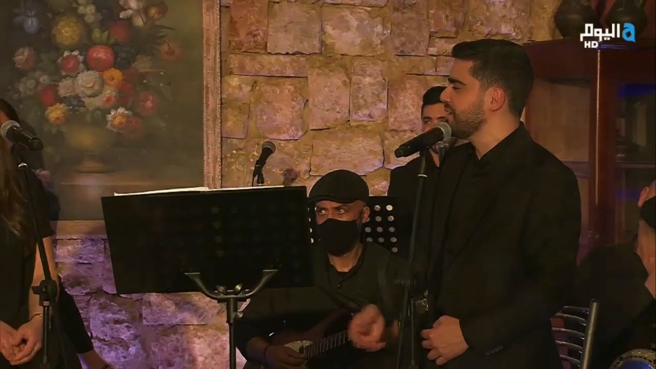 Min Habibi Ana - Andrew Antoun & Samar Baaklini / مين حبيبي أنا - أندرو أنطون و سمر بعقليني