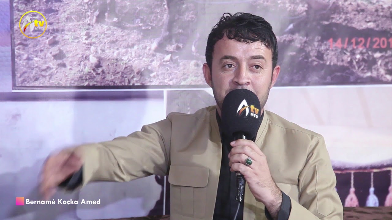 به‌رنامێ كوچكا ئامه‌د یا فلكلورى - كوچك60/ هونه‌رمه‌ند ئوسمان زاخوى AMED TV