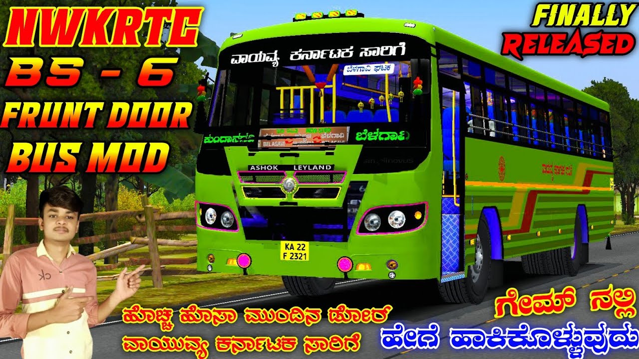 KSRTC BS 6 FRUNT DOOR BUS MOD FOR BUSSID IN KANNADA 🤩 FRUNT DOOR KSRTC BUS GAME IN KANNADA 💛❤️ CGK