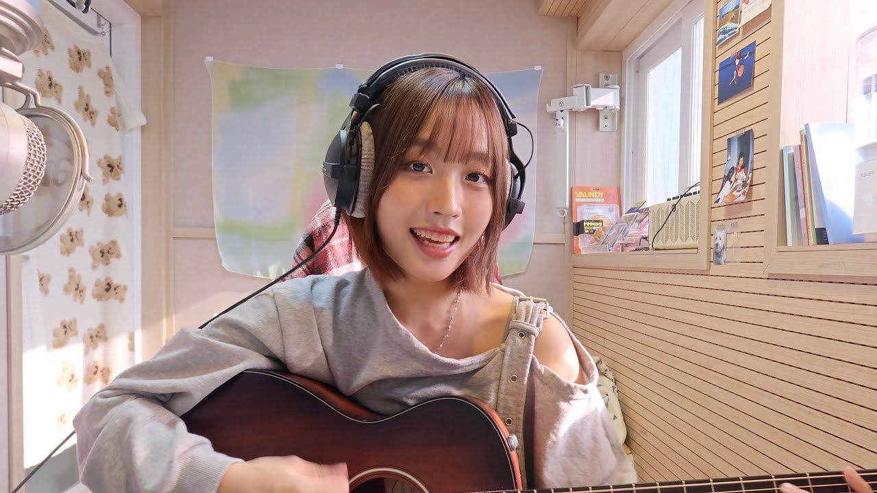 나인데 - 윤마치 MRCH (cover)