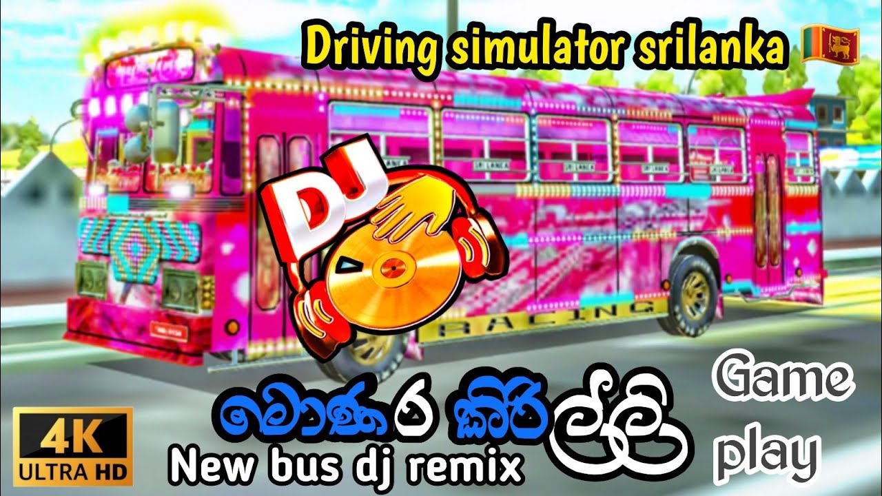 🔴 Driving simulator srilanka bus game | New dj remix 2024 | Monara krilli song | Senkadagala gaming✅