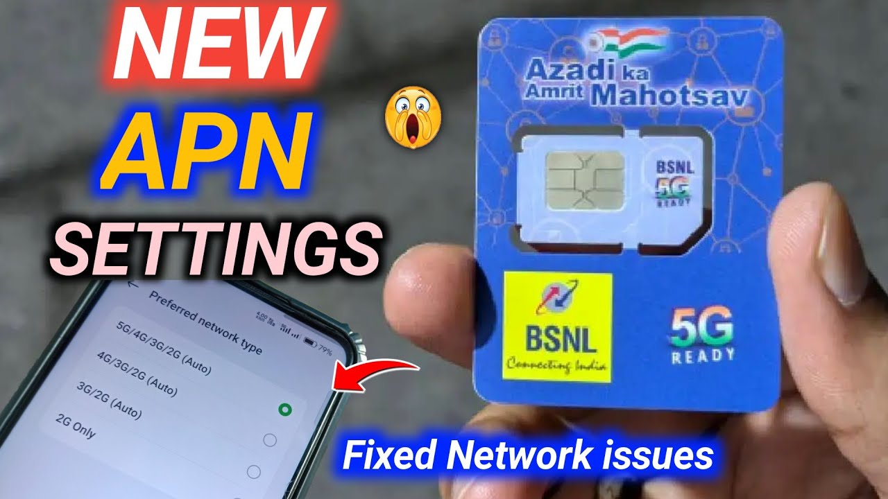 BSNL Network Problem Solution 💪 APN Settings BSNL 5G 4G 3G SIM, Internet calling issues 