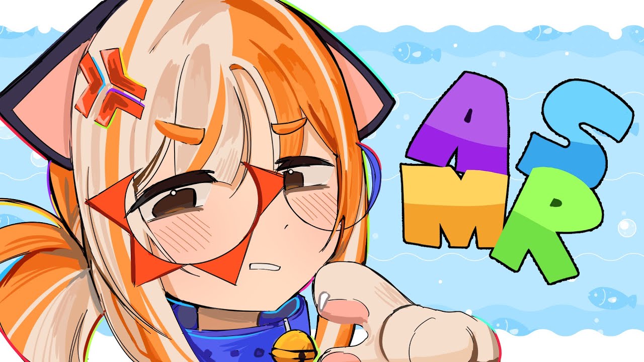 【 3DIO ASMR 】the catgirl experience (Purring, Kisses, Insults, Personal Attention)
