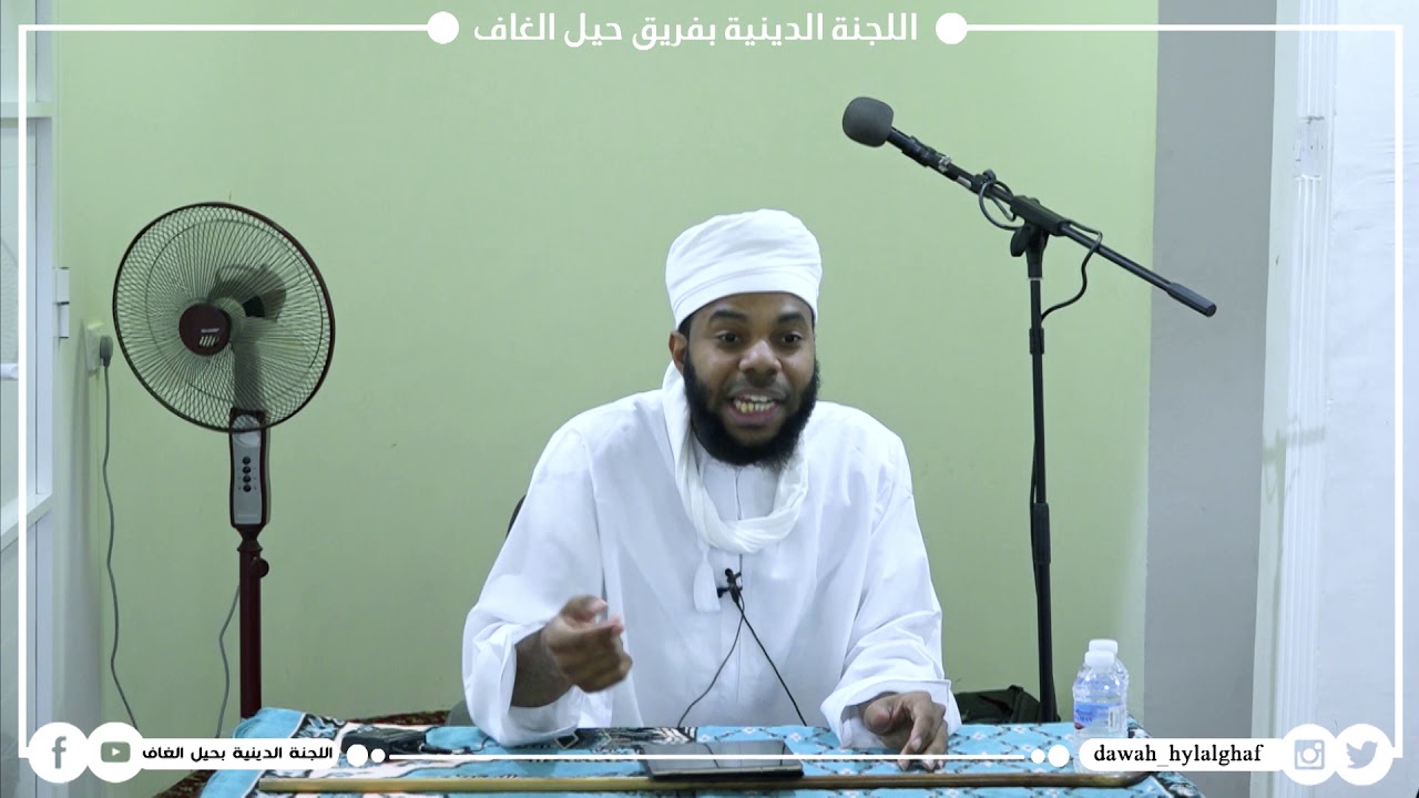 على أن تأجرني ثماني حجج I لماذا قال حجج؟ I الأستاذ عبدالله الصوطي