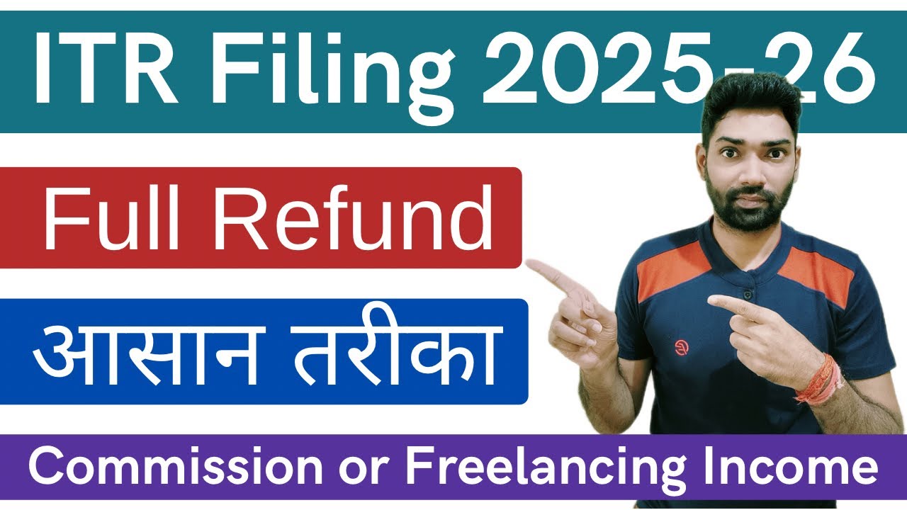 ITR 1 Filing Online 2025-26 for Income Tax Refund on commission or freelancing income | TDS refund