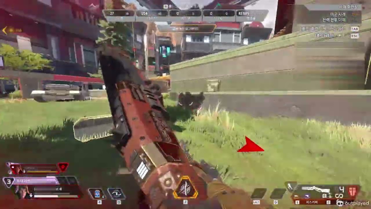 [APEX LEGENDS] TRTGGER BOT 키마 성능 테스트