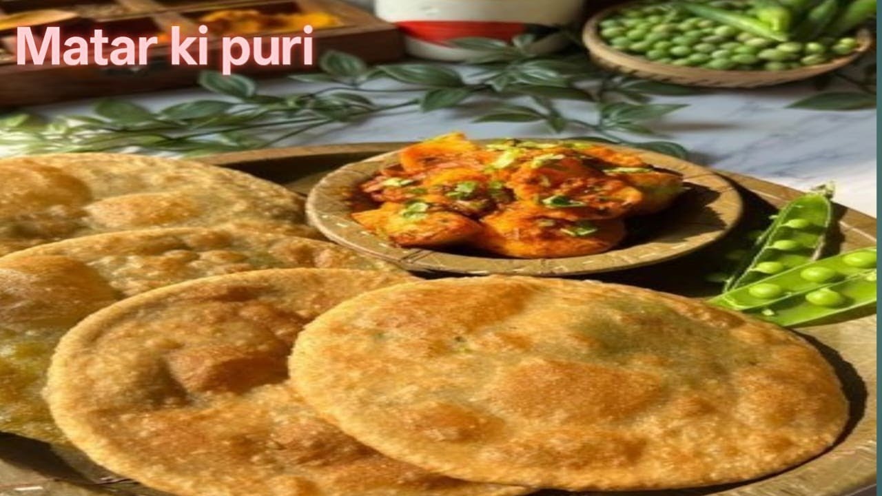 Matar ki puri || puri recipe #matarkipuri 