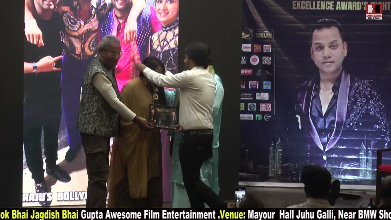Aamna Samna Media & Altamash Production Awarded By Health & Media Excellence Award 2023. Season 2
