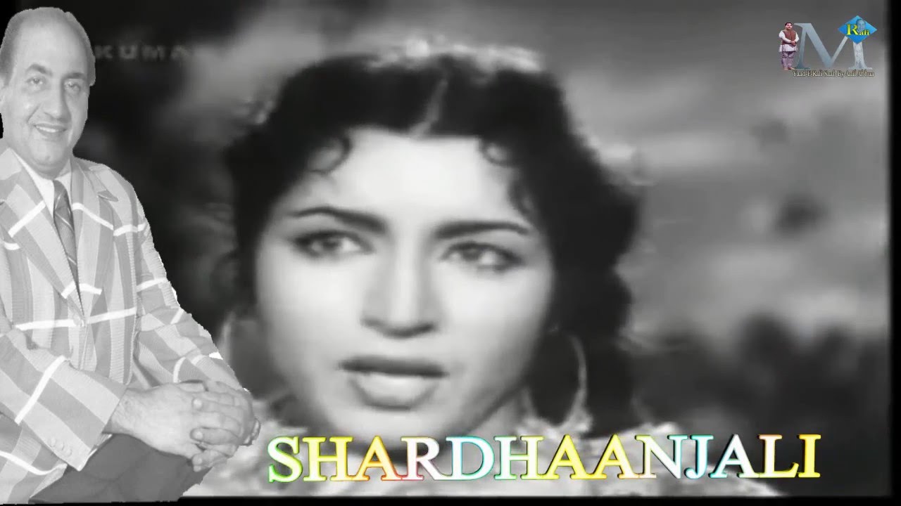 Rab Na Kare (Punjabi) By Anil Abhua & Shamshad Begum Ji