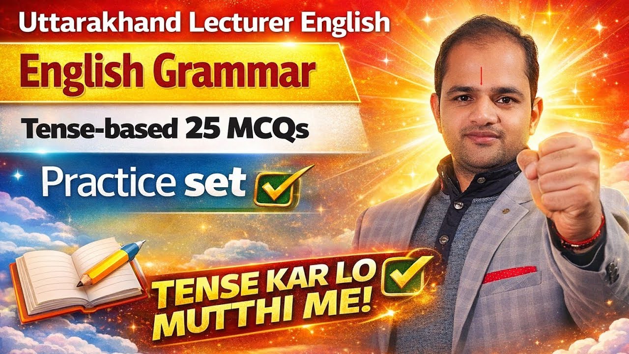 English Grammar practice set for Uttarakhand lecturer 🔥💯📌