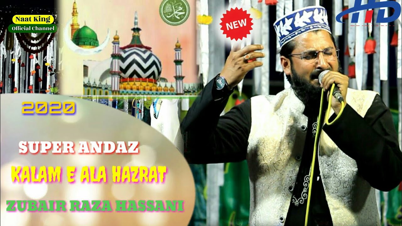 ZUBAIR RAZA HASSANI__ZAMEEN O ZAMA TUMHARE LIYE__2020_KUSUMI ODISHA#naat