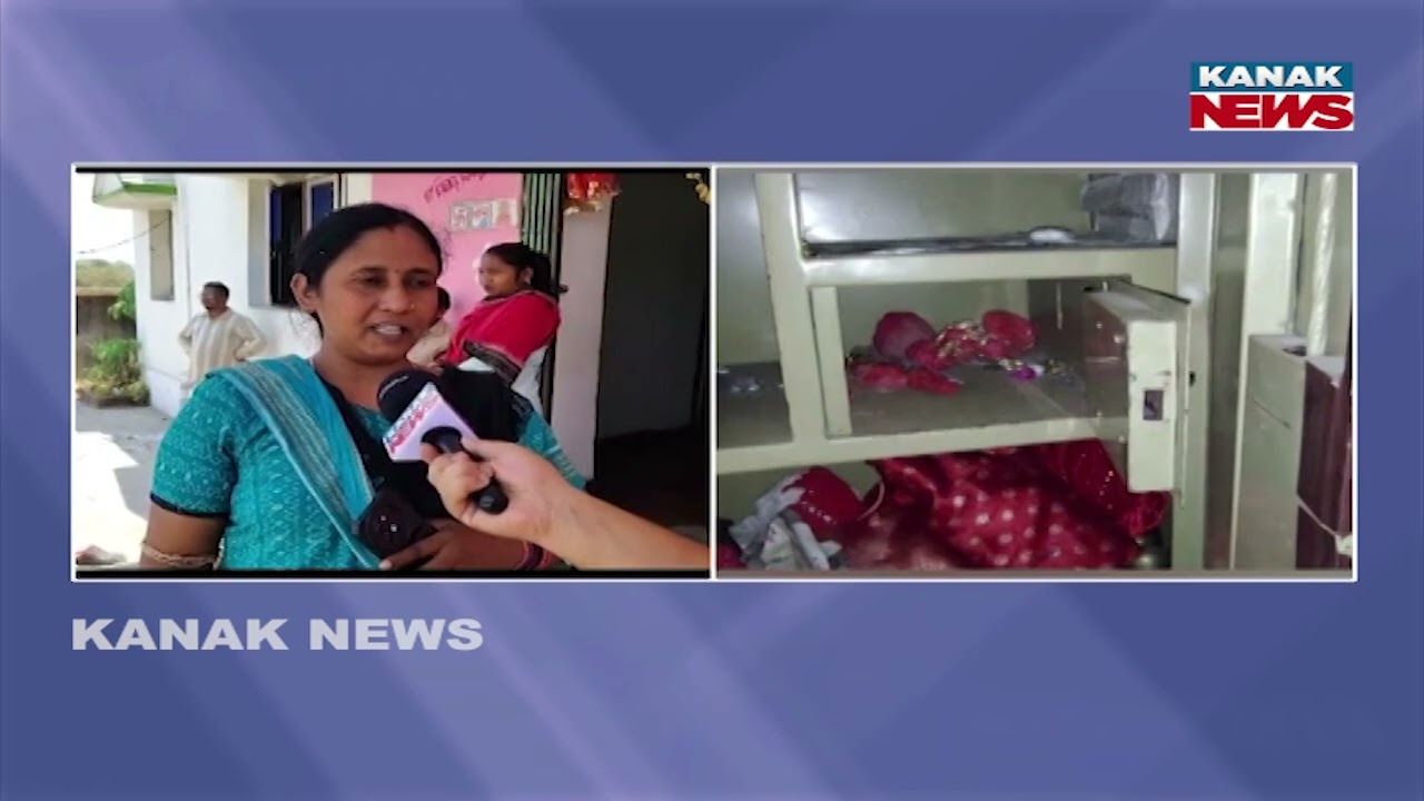 Reporter Live: Series Theft Shock in Sundargarh! Gold Worth ₹50 Lakh Stolen