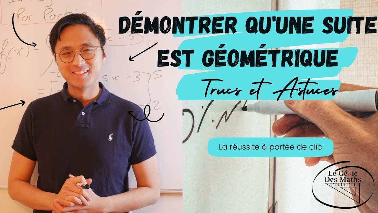 Démontrer qu'une suite est géométrique - 1ère Spé Maths