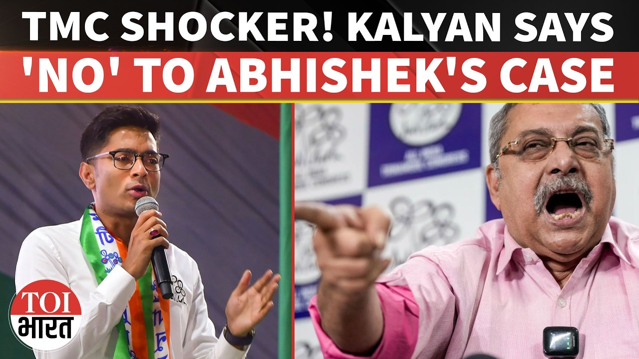 TMC Infighting Explodes As Kalyan Banerjee Refuses To Represent Abhishek In Court