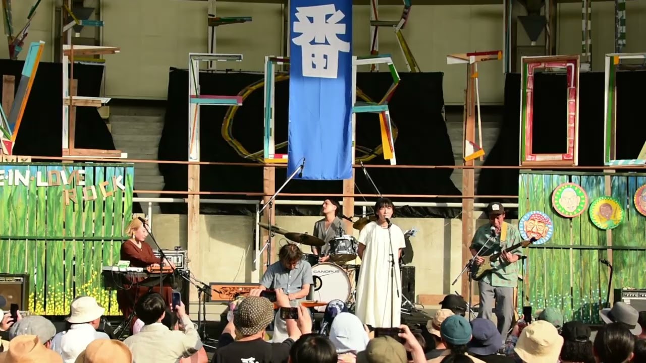 興味がねえ／gnkosaiBAND feat 井上園子     