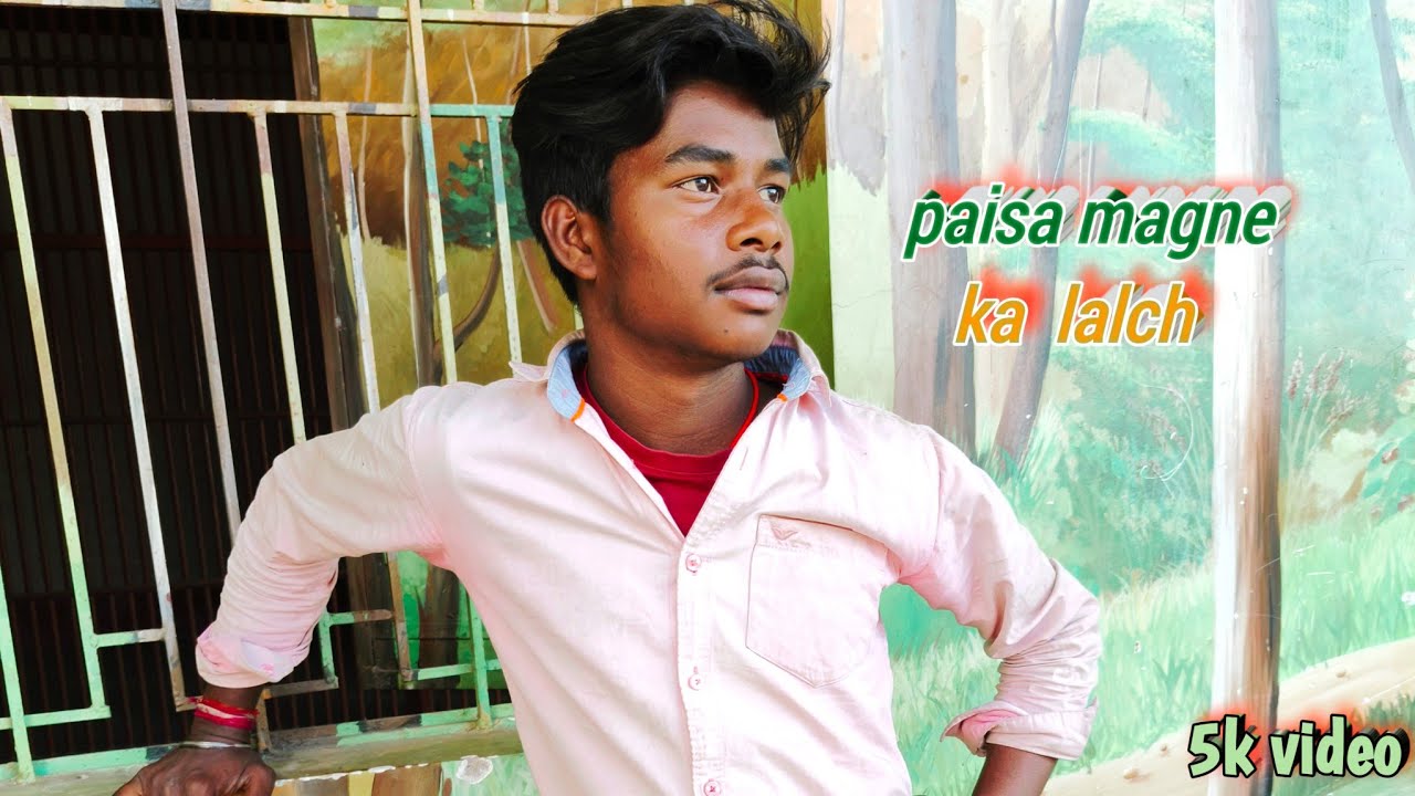 Paisa Magne Ka Lalch 💸 | Gaon Ki Sachchai 😲 | Emotional Vlog | 5K Video