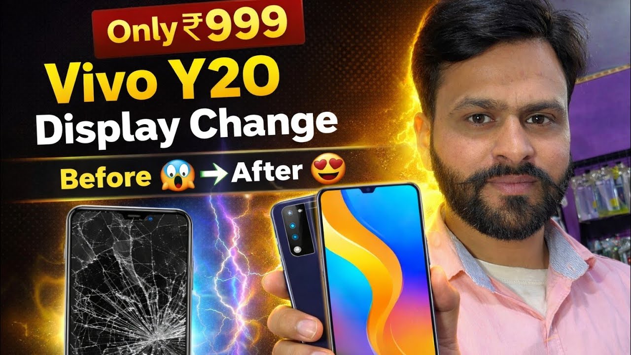 Vivo Y20 display Change 📲💥|| Y20 डिस्प्ले चेंज #Vivo #combo #viralvideos 