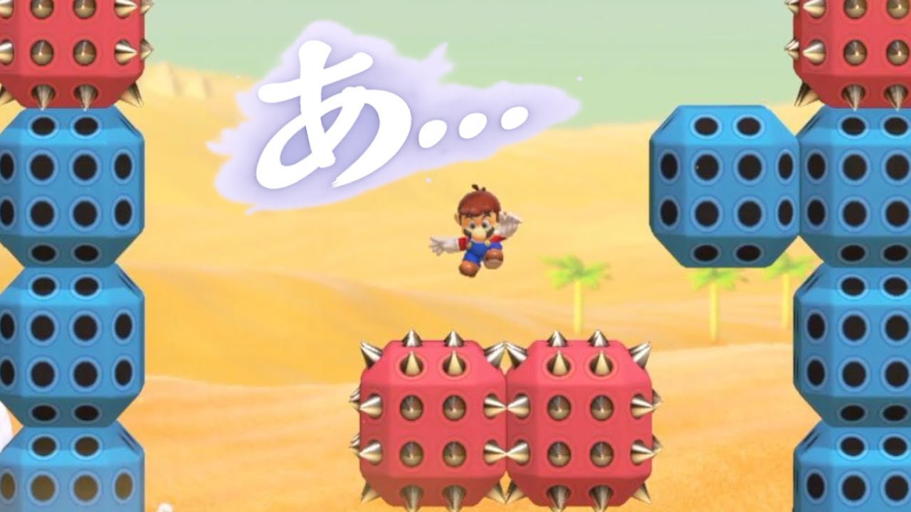 絶望コースがガチの絶望だった【マリオメーカー2】