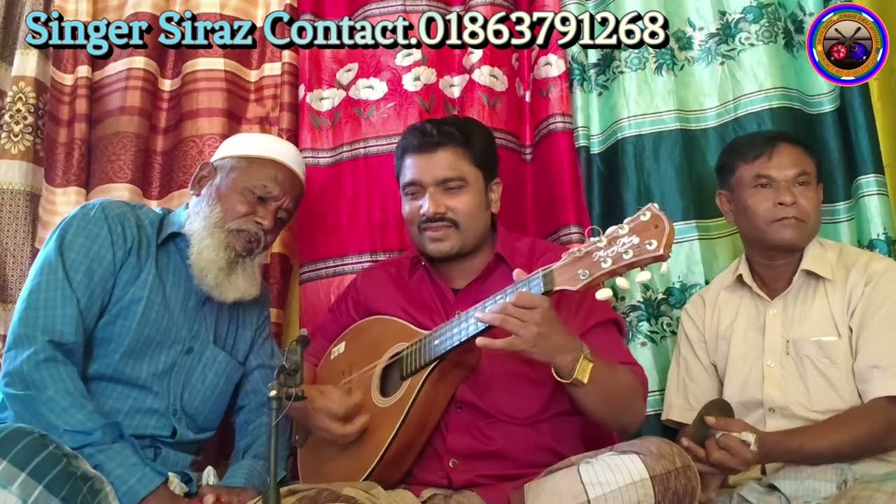 Rohingya Singer Siraz Best & Singer Abul Hashim Best Tarana || 21/02/2026