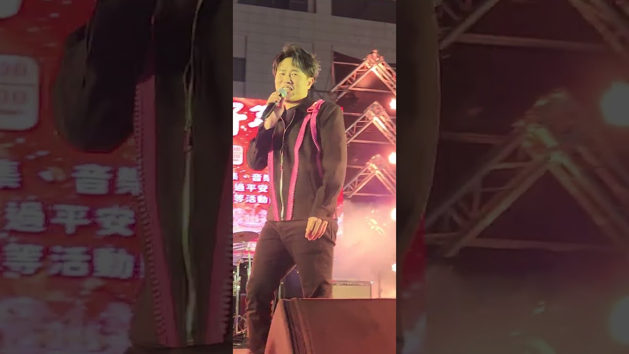 2.7陳孟賢：台南保生過好年