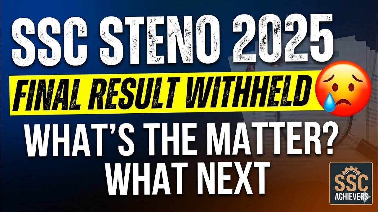 SSC STENO 2025 FRTA CANCELLED 🔥 FINALLY WAIT IS OVER. REVISED RESULT SOON ❤️❤️ #ssc #sscsteno2025