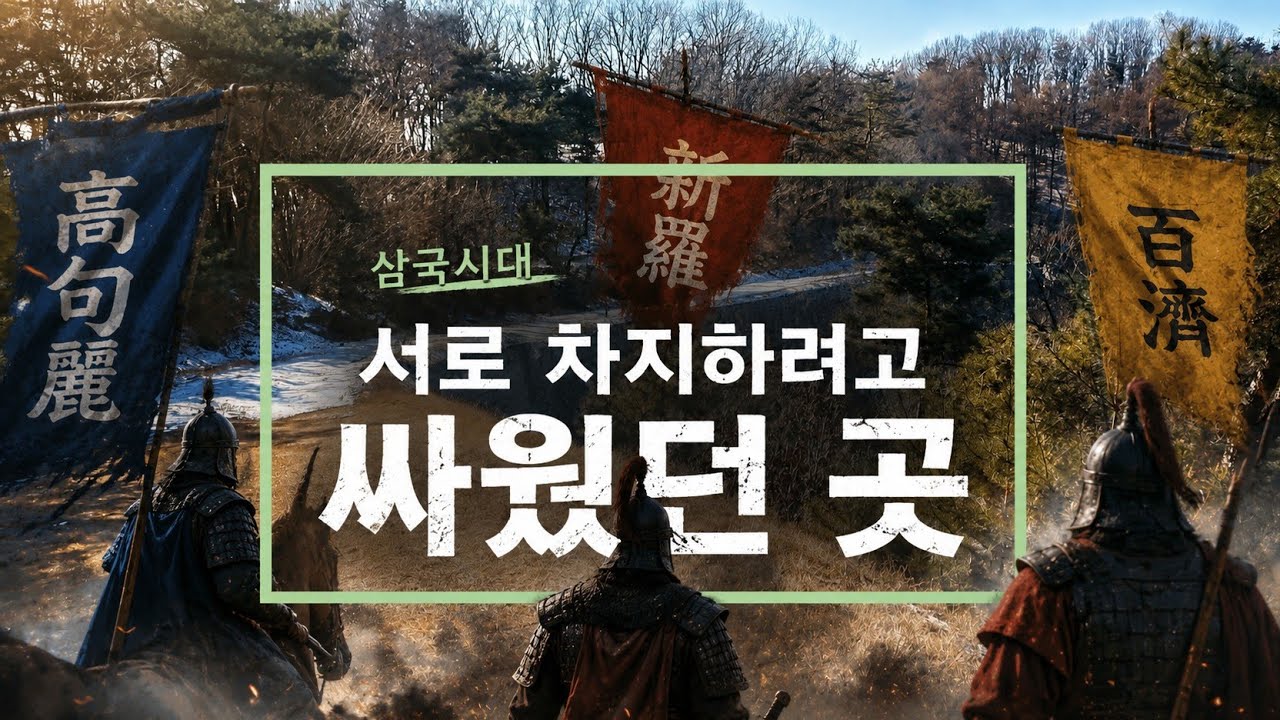 쉬는날 등산 산타며 여행하기 좋다 `장미산성`