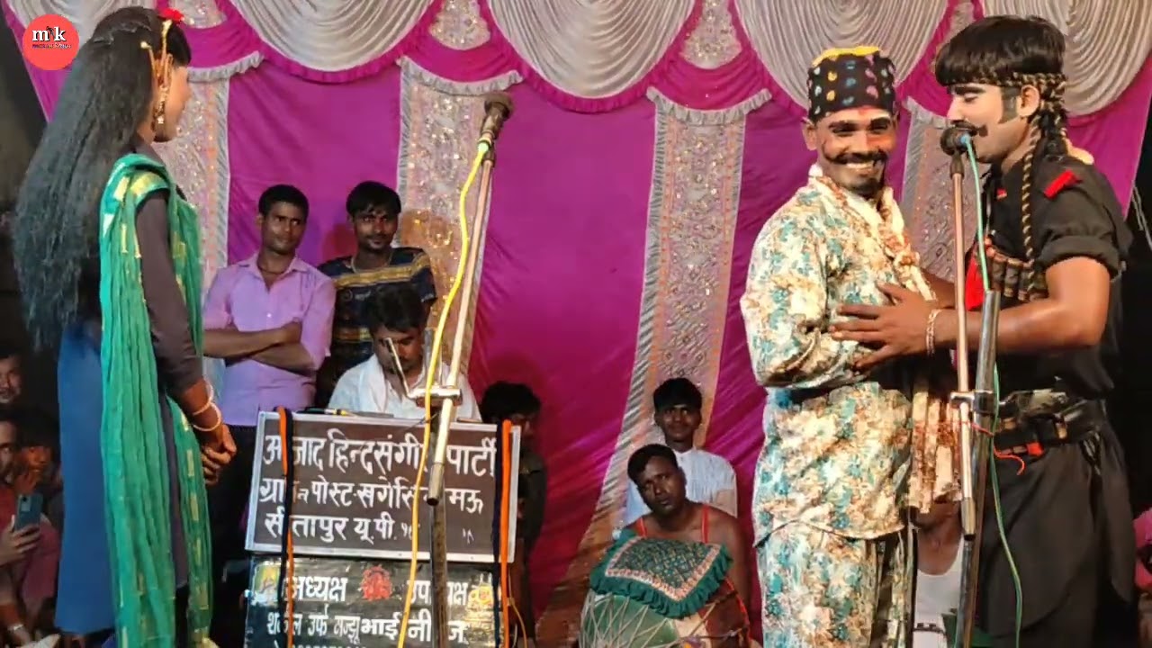 भाग-3 किस्मत का खेल दूसरा सुहाग खगेसियामाऊ मंझू भाई की नौटंकी 9695879619